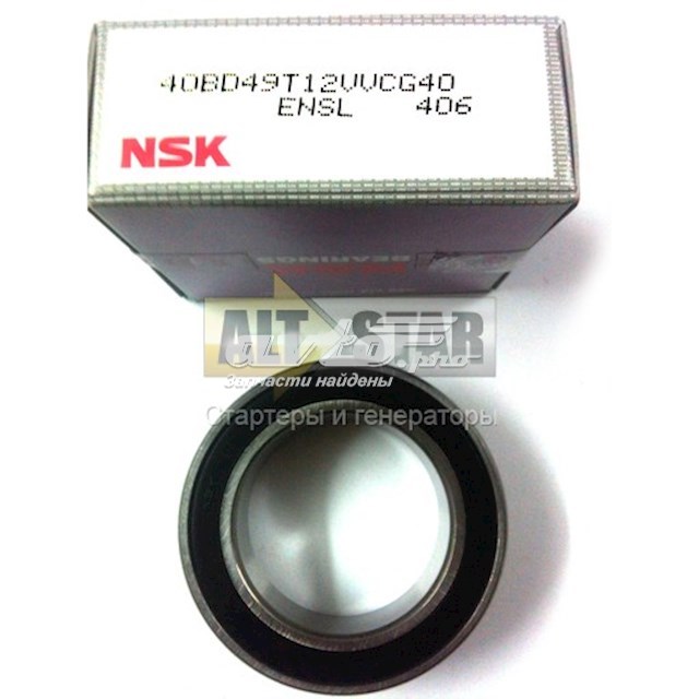 Compre 40BD49T12VVCG40 NSK Rolamento de acoplamento do compressor de aparelho de ar condicionado