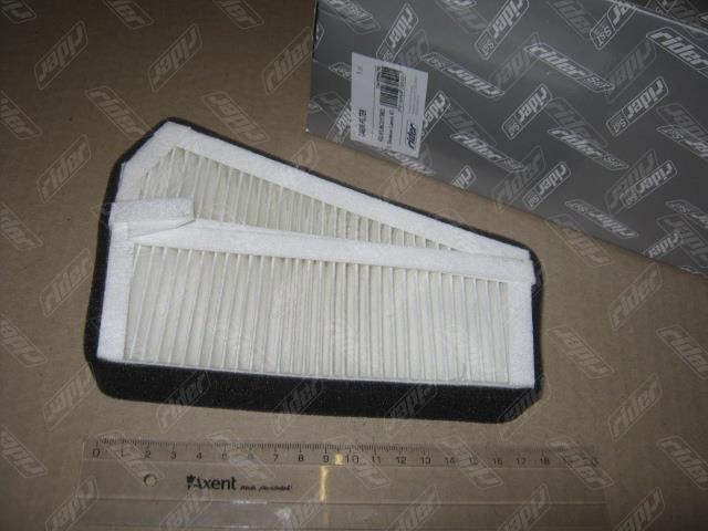Filtro de salão Rider RD61J6CU17003 preço, a partir de 6,61 USD