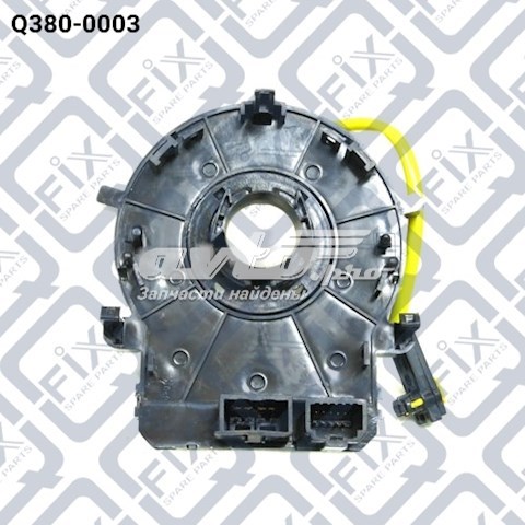 Anel AIRBAG de contato, cabo plano do volante Q3800003 Q-fix