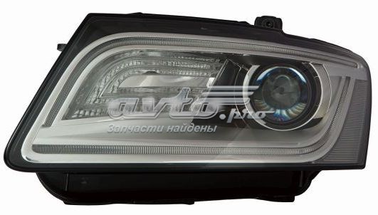 Luz esquerda Depo/Loro/Abakus 4461148LMLDHEM