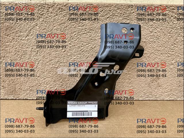 Compre 625204CB0A Nissan/Infiniti Consola do pára-choque dianteiro