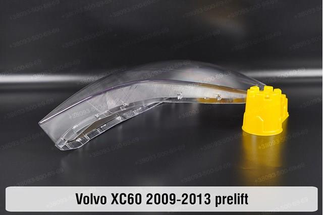 Luz direita Volvo 30763144 preço, a partir de 287,26 USD