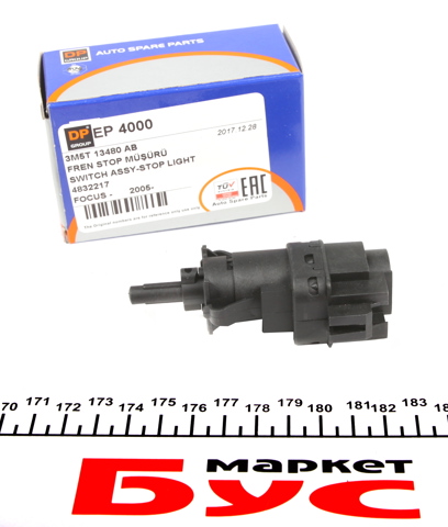 Sensor de ativação do sinal de parada EP4000 DP Group