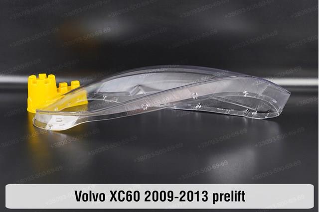Luz direita Volvo 30763144 preço, a partir de 287,26 USD