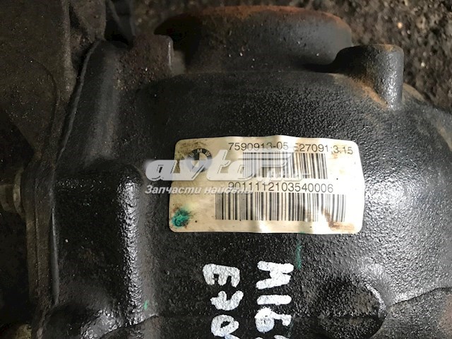 Redutor do eixo traseiro 7590913 BMW