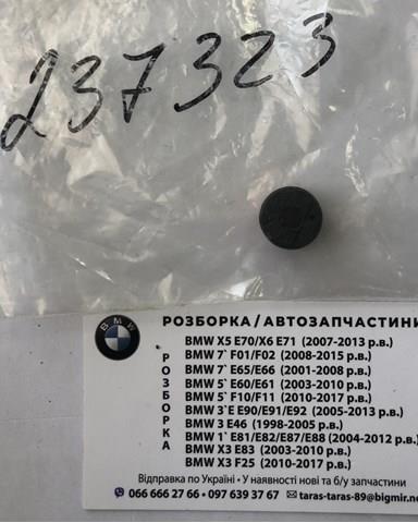 Tubo coletor de rotor do gerador Cargo 237323 preço, a partir de 4,22 USD