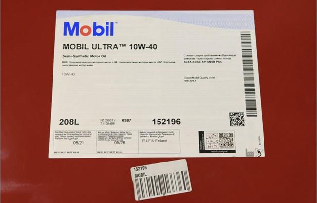 152196 Mobil Fluido de esfriamento