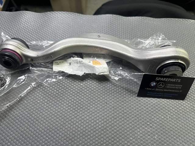 33308834820 BMW Braço oscilante transversal direito de suspensão traseira