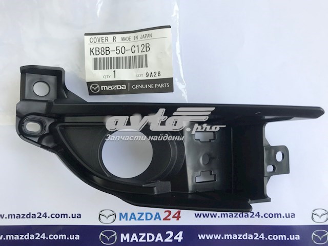 Compre KB8B50C12B Mazda Consola do pára-choque dianteiro direito