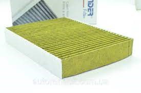 Filtro de salão Wunder WPK814 preço, a partir de 13,02 USD