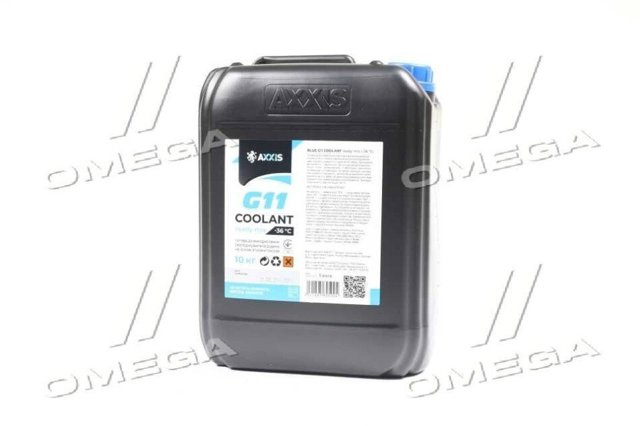 AXP999G11BRDM10 Axxis Fluido de esfriamento