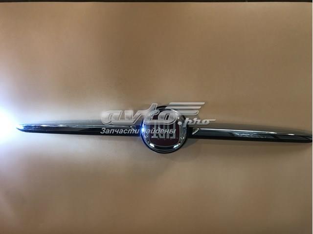 Compre 735637413 Fiat/Alfa/Lancia 
