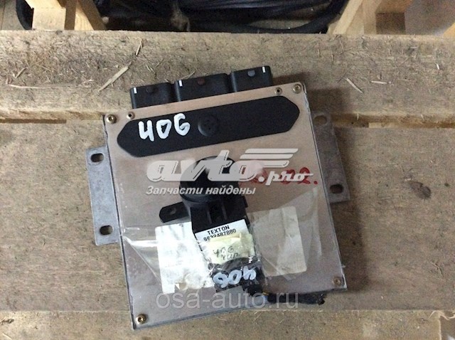 Módulo de direção (Centralina eletrônica) de motor Peugeot 406  8B