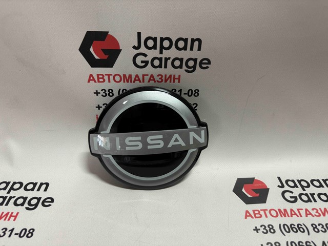 628906RM0A Nissan/Infiniti 