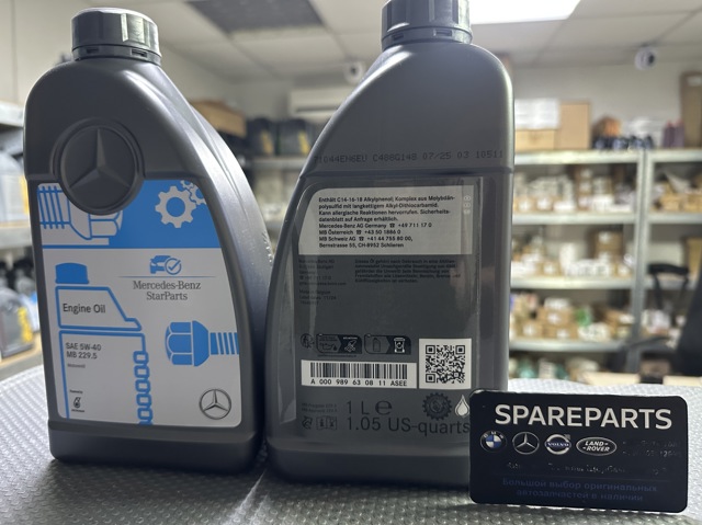Compre A000989210711 Mercedes Óleo para motor