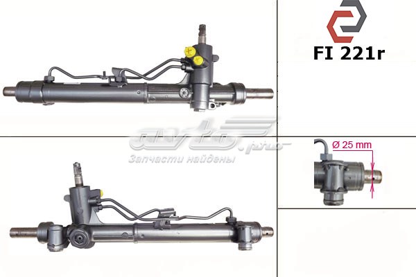 Compre 51938733 Fiat/Alfa/Lancia Cremalheira da direção