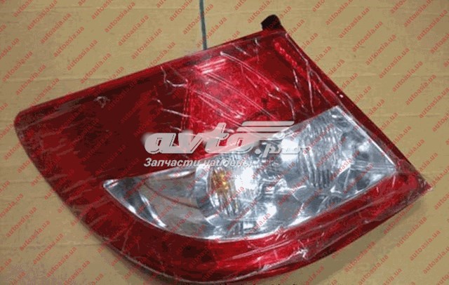 Compre 4133100 BYD Lanterna traseira esquerda