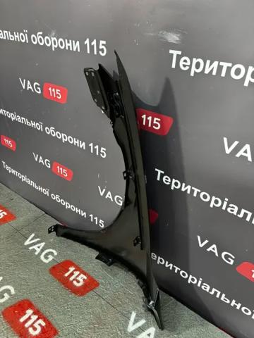  FPS FP7439312