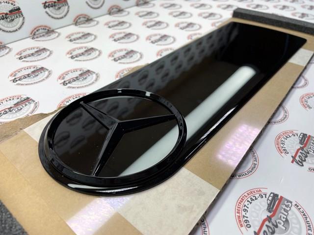 Compre A46389054009197 Mercedes 
