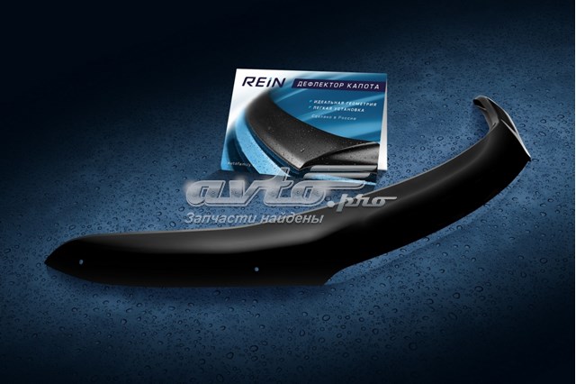Compre Defletor da capota Nissan Qashqai 1