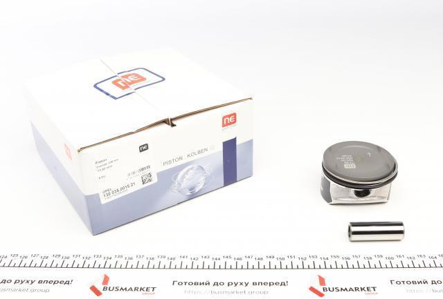 Pistão do kit para 1 cilindro, 2ª reparação ( + 0,50) NE/NPR 130035001521 preço, a partir de 73,83 USD