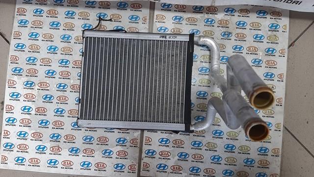 971382P005 Hyundai/Kia Radiador de forno (de aquecedor)