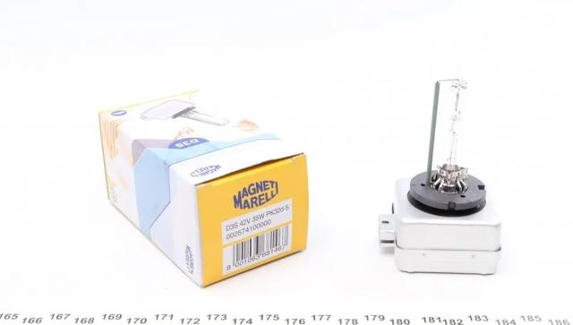 Lâmpada de xénon Magneti Marelli 002574100000 preço, a partir de 65,70 USD
