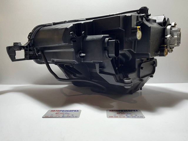  57B941036 VAG
