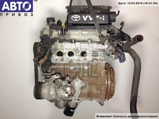 2SZFE Toyota Motor montado
