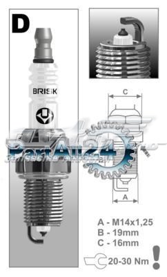 Compre DR15YP Brisk Vela de ignição