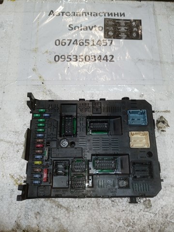  9664059080 Fiat/Alfa/Lancia