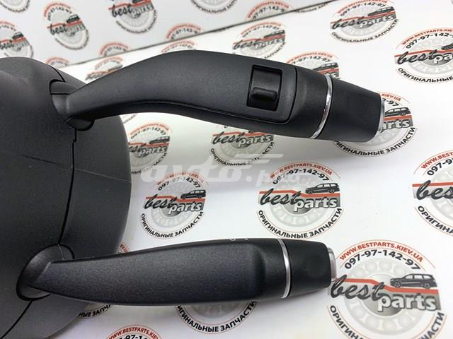 Compre A1669008707649051 Mercedes 