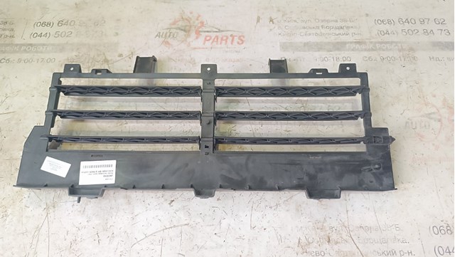 Compre J9C5190 Jaguar Perciana do radiador de esfriamento