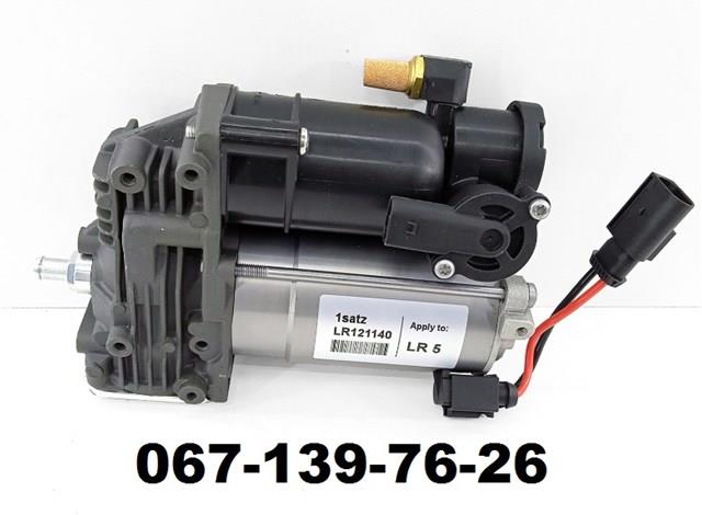 LR083993 Land Rover Compressor de bombeio pneumático (de amortecedores)