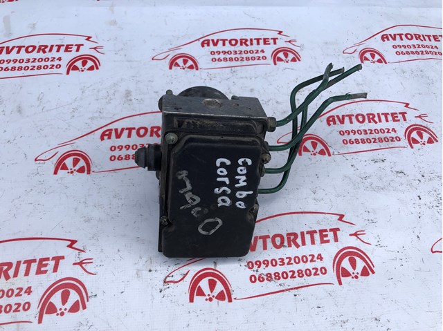 Unidade hidráulico de controlo ABS General Motors 13182319 preço, a partir de 10,22 USD