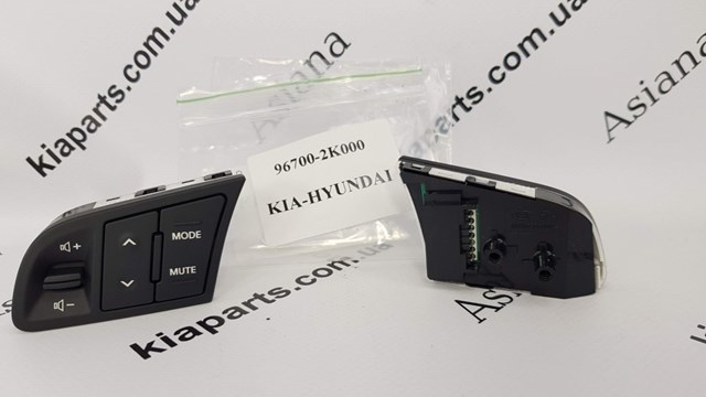 967002S100SAS Hyundai/Kia 