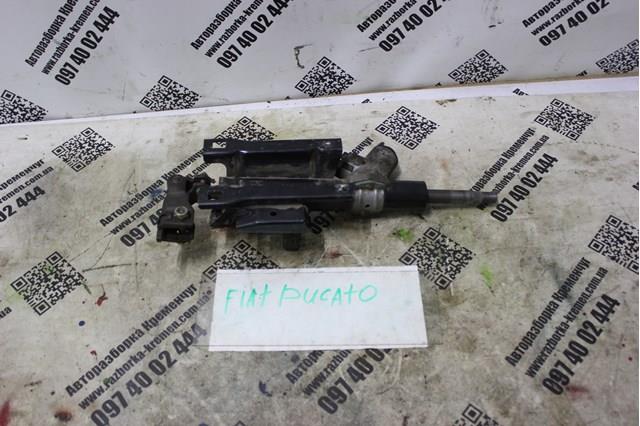 Compre 735380916 Fiat/Alfa/Lancia Veio da coluna de direção superior