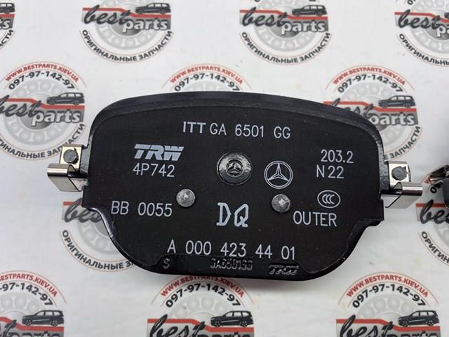 Compre A0004219801 Mercedes Sapatas do freio traseiras de disco