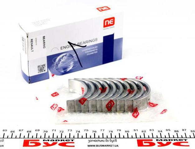 Folhas inseridas principais de cambota, kit, padrão (STD) NE/NPR 180050000100 preço, a partir de 36,37 USD