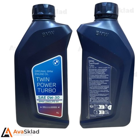 Compre 83215B5A201 BMW Óleo para motor