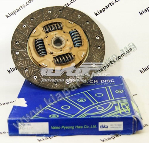  VALEO HD117
