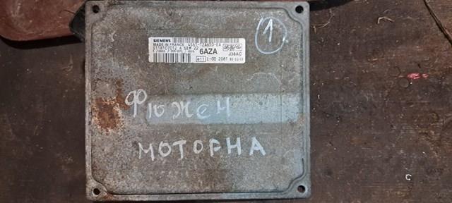 Compre 4S6112A650EA Ford 
