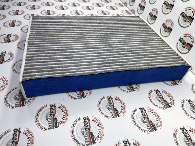 Compre LR153587 Land Rover Filtro de salão
