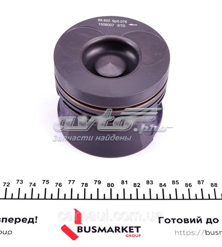Pistão do kit para 1 cilindro, STD 1022552000 Mopart