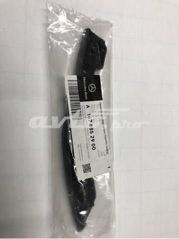 Compre A1678852900 Mercedes 