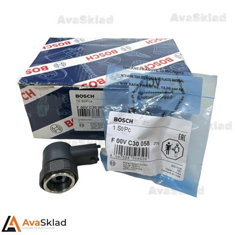 Kit de reparação do injetor Bosch F00VC30058