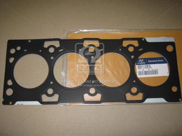 2231127012 Hyundai/Kia Vedante de cabeça de motor (CBC)