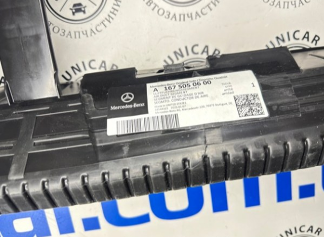 Compre A1675050600 Mercedes Conduto de ar (defletor) inferior do radiador