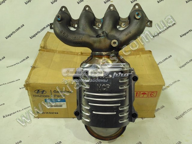 2851026BB0 Hyundai/Kia Convertidor - catalisador
