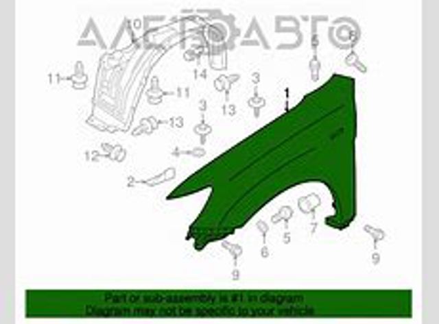 Pára-lama dianteiro esquerdo FPS FP4819311 preço, a partir de 76,54 USD